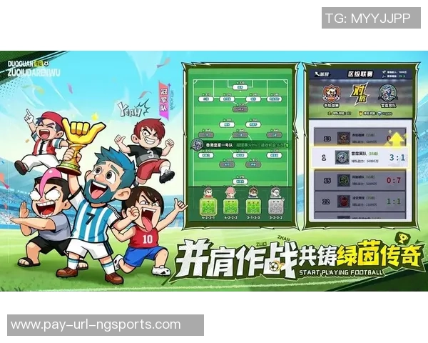 足球少年天草游戏下载攻略与玩法分享助你轻松畅玩这款热门足球手游